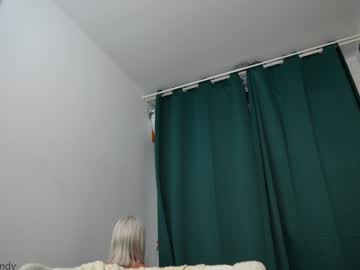 Foto erotica #1262118 pe KUR.ro