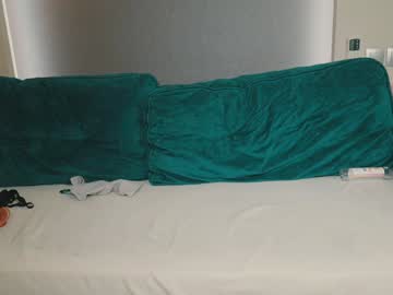 Foto erotica #2432246 pe KUR.ro
