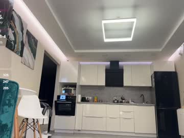 Foto erotica #1661490 pe KUR.ro