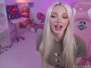 Foto porno Discutii intime cu bunnydollstella pe KUR.ro