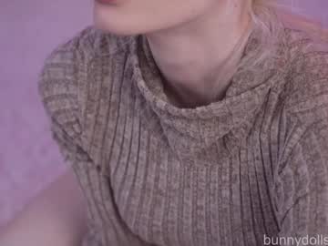 Foto erotica #1517652 pe KUR.ro