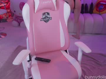 Foto erotica #1601722 pe KUR.ro