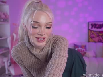 Foto porno Discutii intime cu bunnydollstella pe KUR.ro