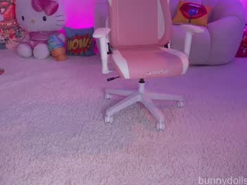 Foto porno Discutii intime cu bunnydollstella pe KUR.ro