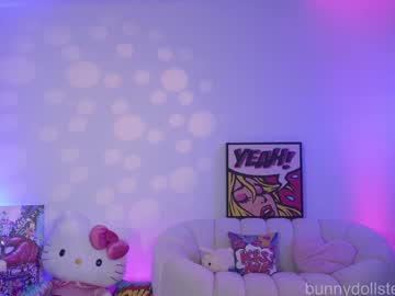 Foto porno bunnydollstella descoperita pe video chat pe KUR.ro