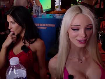 Foto porno Discutii intime cu bunnydollstella pe KUR.ro