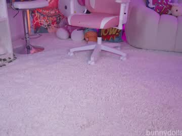 Foto porno Discutii intime cu bunnydollstella pe KUR.ro