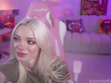 Foto erotica #1614357 pe KUR.ro