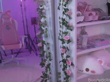 Foto porno Discutii intime cu bunnydollstella pe KUR.ro