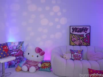 Foto porno bunnydollstella descoperita pe video chat pe KUR.ro