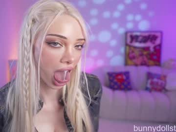 Foto porno Discutii intime cu bunnydollstella pe KUR.ro