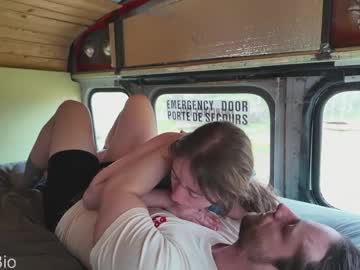 Foto erotica #3638383 pe KUR.ro