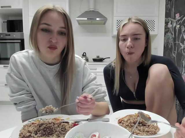 Foto porno Sex online cu busenok pe KUR.ro
