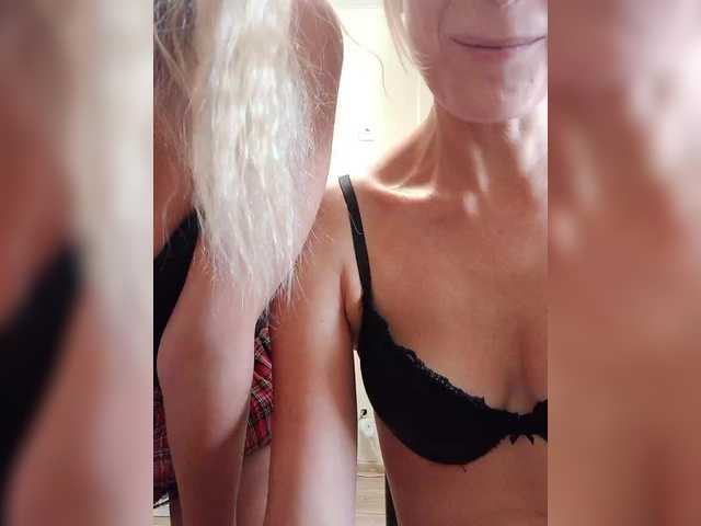 Foto erotica #631600 pe KUR.ro