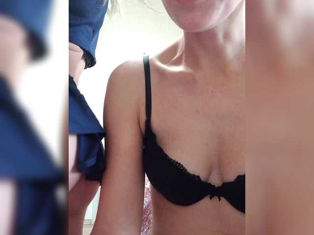 Foto erotica #1171235 pe KUR.ro