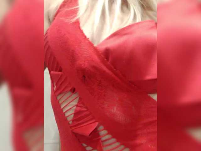 Foto erotica #1017409 pe KUR.ro