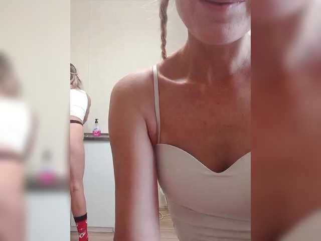 Foto erotica #583442 pe KUR.ro