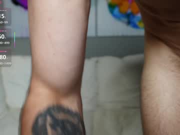 Foto erotica #1760691 pe KUR.ro