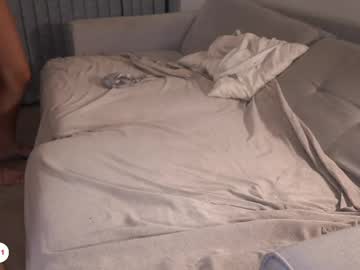 Foto porno Nebunii pe chat marca calehot98 pe KUR.ro