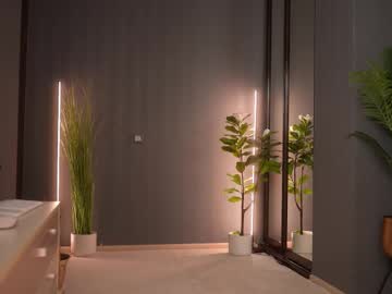 Foto erotica #2774891 pe KUR.ro