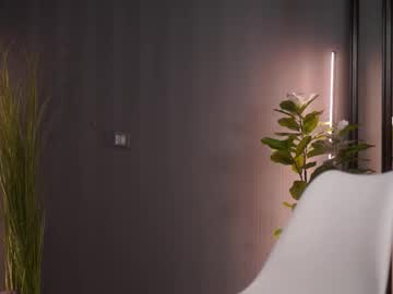 Foto erotica #2974616 pe KUR.ro