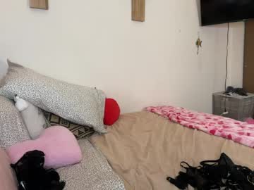 Foto erotica #3041337 pe KUR.ro