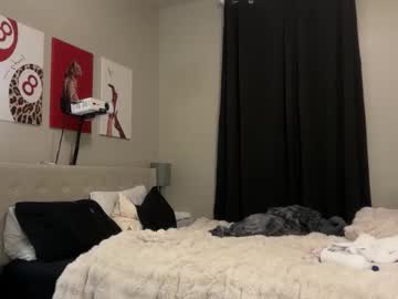 Foto erotica #1660019 pe KUR.ro