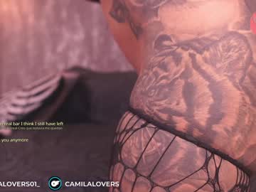 Foto porno Ce sexy este camilalovers01 pe KUR.ro