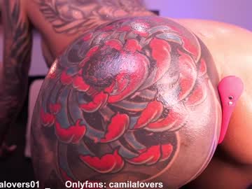 Foto porno Nebunii pe chat marca camilalovers01 pe KUR.ro