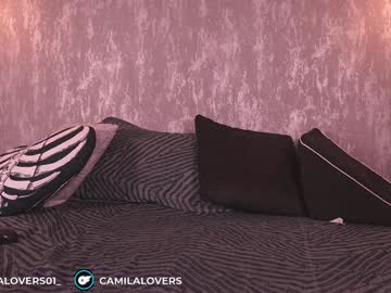 Foto porno Ce sexy este camilalovers01 pe KUR.ro