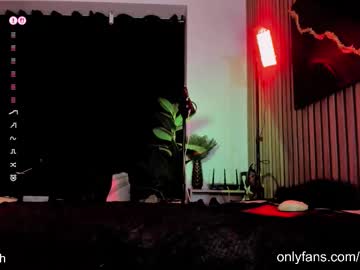 Foto erotica #1566539 pe KUR.ro