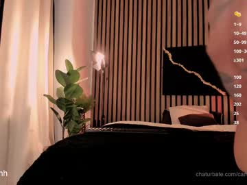 Foto porno camilaramirez_ se dezbraca la web pe Chaturbate pe KUR.ro