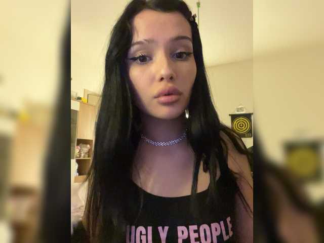 camillaa descoperita pe video chat