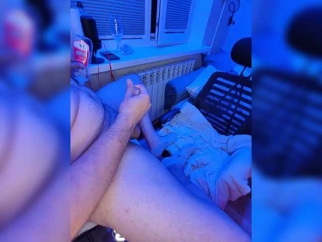 Foto erotica #1646299 pe KUR.ro