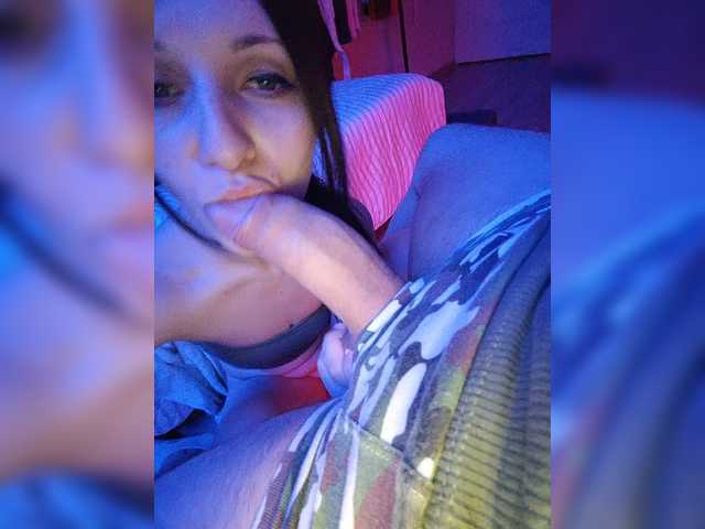 Foto erotica #1803313 pe KUR.ro