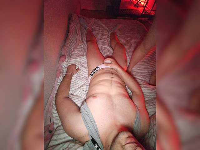 Foto erotica 1293070