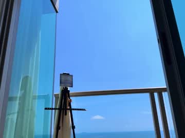 Foto erotica #1370105 pe KUR.ro