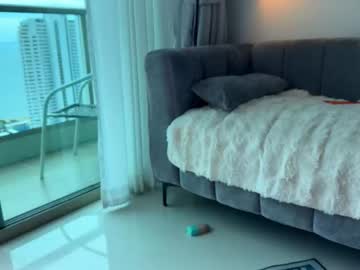 Foto erotica #1263257 pe KUR.ro