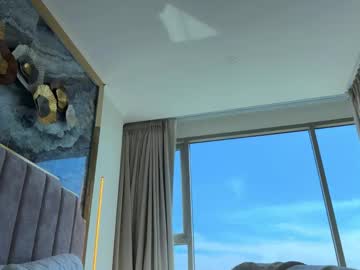 Foto porno canikissyou_ vrea sex pe Chaturbate pe KUR.ro