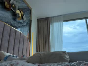 Foto erotica #1473504 pe KUR.ro