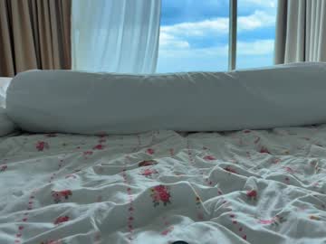 Foto porno canikissyou_ vrea sex pe Chaturbate pe KUR.ro