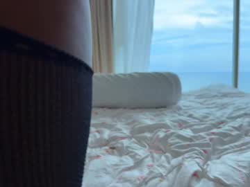 Foto porno canikissyou_ vrea sex pe Chaturbate pe KUR.ro
