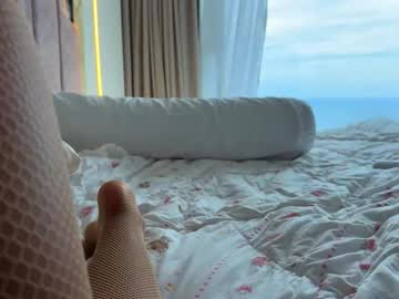 Foto porno canikissyou_ vrea sex pe Chaturbate pe KUR.ro