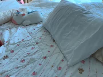 Foto erotica #1533046 pe KUR.ro