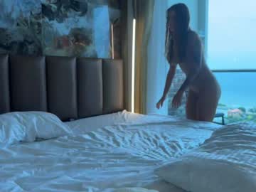 Foto erotica #145421 pe KUR.ro