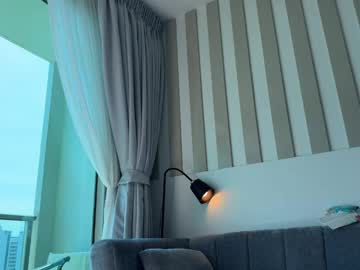 Foto erotica #1371831 pe KUR.ro