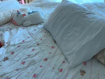 Foto erotica #1532946 pe KUR.ro