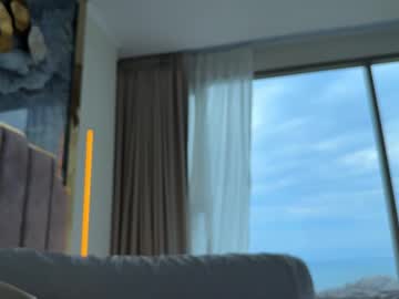 Foto porno canikissyou_ vrea sex pe Chaturbate pe KUR.ro