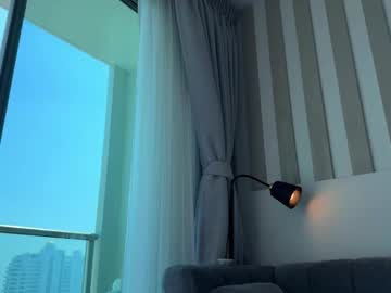 Foto porno canikissyou_ vrea sex pe Chaturbate pe KUR.ro