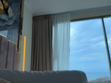 Foto porno canikissyou_ vrea sex pe Chaturbate pe KUR.ro